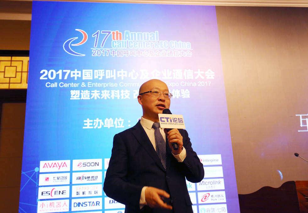 ���� �Ϻ��׹ȾW(w��ng)�j(lu��)�Ƽ����޹�˾COO