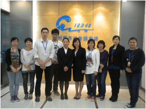 �V�����L����12345ͨ�^CC-CMM��(y��ng)�ü�(j��)�J(r��n)�C