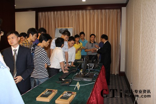 �������e�c���̎�����(d��ng)����