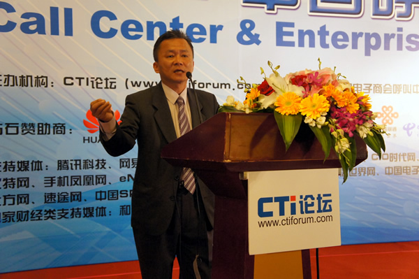 �W�ψ�ͨӍ�a(ch��n)Ʒ�I(y��)�հl(f��)չ��������(j��ng)�� Jimmin Yao