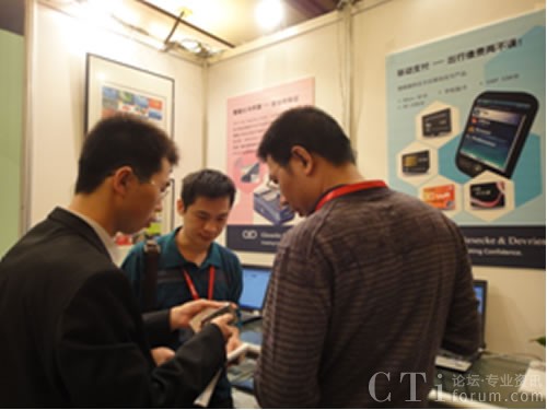 �ݵ¹�˾����2010����ͨ���l(f��)չ���