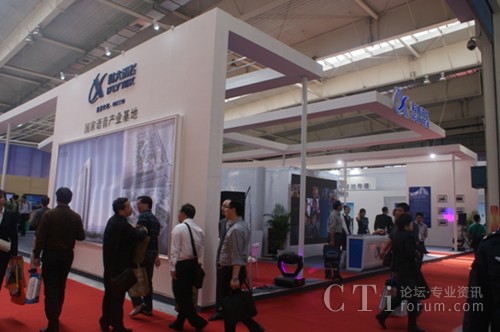 �ƴ�Ӎ�w���bչ�_(t��i)�F(xi��n)��(ch��ng)