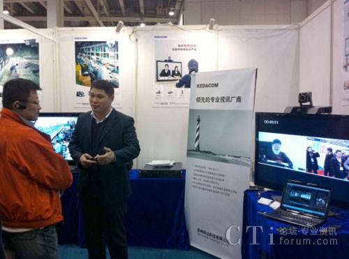 ͨ�^3G�W(w��ng)�j(lu��)���c�K�ݿ�����ʾ�ĆT�M(j��n)���h(yu��n)�̜�ͨ