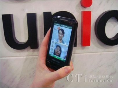 (li��n)ͨ����RADVISION������(g��u)����ҕ�l�����������oЧ���D