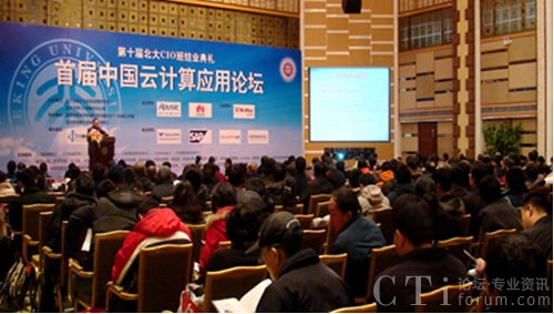 �˰ٿ������Ї�(gu��)��Ӌ(j��)�㑪(y��ng)��Փ��