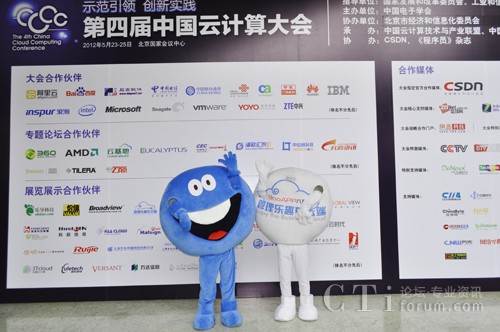 �˰ٿ�������Ӌ���� �����罻��I(y��)