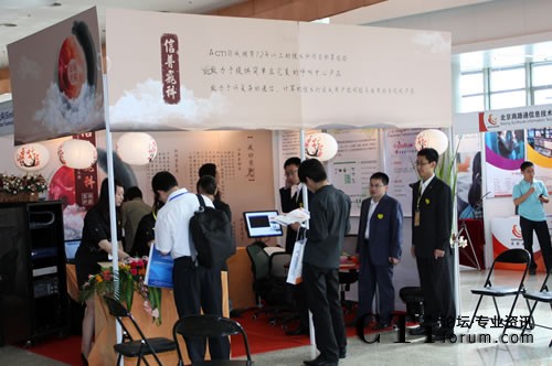 �����w��չ�_(t��i)