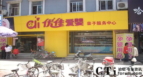 ��(y��u)�ѐۋ����(w��)�W(w��ng)�j(lu��)����