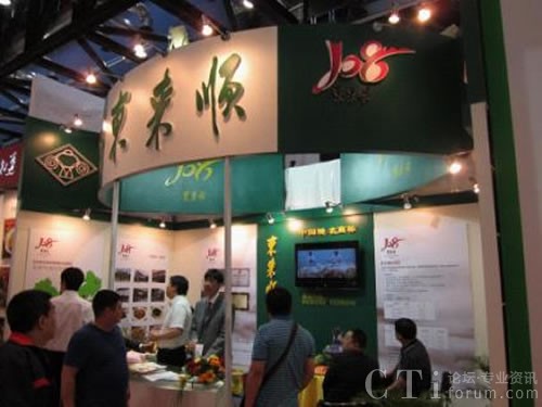 �|��혼��롰XView800ҕ�l���h���á�Ӌ��