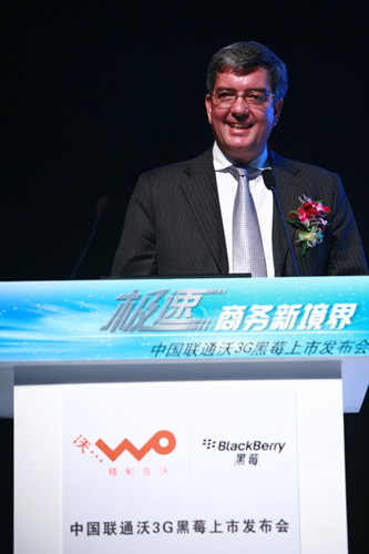 RIM��˾�Ї�(gu��)�^(q��)�����x��(gu��)���F(xi��n)��(ch��ng)���o