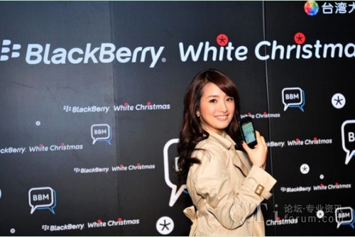 �������_(k��i)�ĳ�ϯBlackBerry�۽z���(d��ng)��BBM�ټ�����