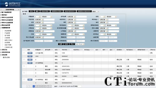 ���ͨ�casterCC(li��n)�ϰl(f��)���ҕُ���������ϵ�y(t��ng)