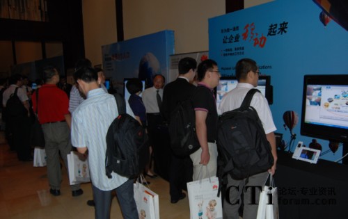 ���^����(d��ng)�ĘI(y��)��(w��)��ʾ�^(q��)