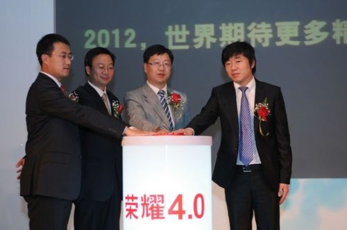 �Ї�(li��n)ͨ��(li��n)ͨ�Aʢ���A��K�������I����ͬ�l(f��)���A��sҫHonor��׿4.0���ð�