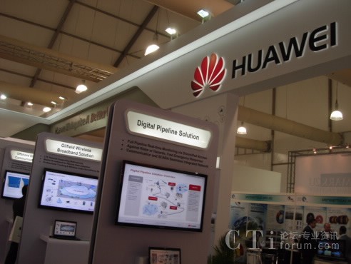 �A����2012������Ȼ������չʾ���Ƶ���Դ�a(ch��n)Ʒ�M��