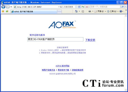 http://www.jubaoshijie.com/factory/list/www.aofax.com/'http://www.jubaoshijie.com/factory/list/www.aofax.com/'