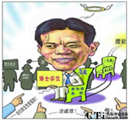 �����E�T���l(f��)��˼������I(y��)��Ƹؽ���M�ІT�������{��