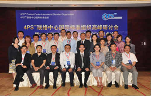 2010�Ї�(gu��)(li��n)�j(lu��)�����cBPO�a(ch��n)�I(y��)CEO�A��Փ����(hu��)�h������Ӱ����