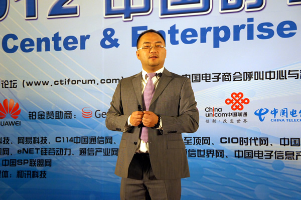 ����������Ӎ���Ϻ�ؐ����I(y��)ͨ�����޹�˾�I(y��)��(w��)�l(f��)չ���O(ji��n) �h����