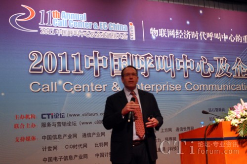 Stream Global Services��˾�Ї�(gu��)���ձ��^(q��)����(j��ng)��ه(l��i)��̩��Tyler Lyman��