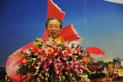 �Ї�����ԺԺʿ ��퍝�