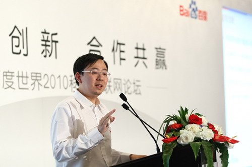 �ٶ��Ƅ�(d��ng)��(li��n)�W(w��ng)�I(y��)�� ������