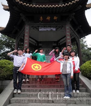 �Ԓ���ĈF֧�����<br/>

