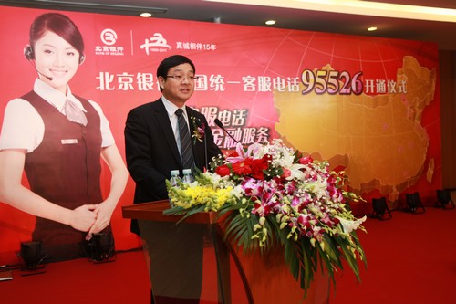 �Ї��y�ИI(y��)�f(xi��)��(hu��)�ؕ��L(zh��ng) ��h(yu��n)��