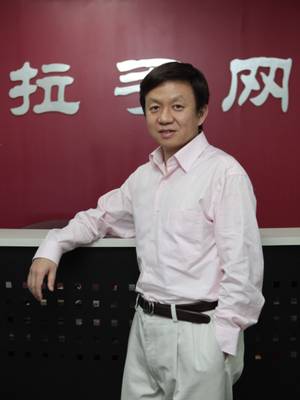 �D�����־W(w��ng)��(chu��ng)ʼ����CEO�ǲ�