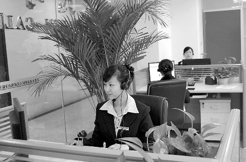 ��Ȫ�A�^(q��)������������������ˆT���ڽ� �����Ԓ