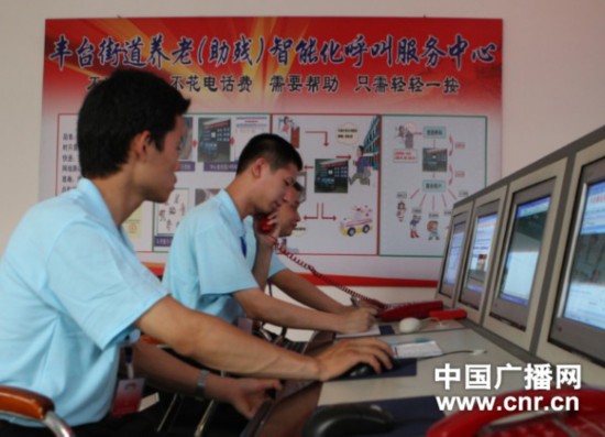 �����ǅ^(q��)�׼ҾӼ��B(y��ng)�����ܻ����з���(w��)���Ć���(d��ng)