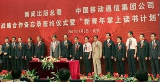 �Ї��ƄӶ����L�����棨���ߣ����h�M��ӛ���������L�ɇ��A����������ͬ��ϯ���h