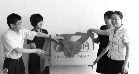 �󱊈�I(y��)���F�hί��ί��������݋�¿��h(��)���R����ί��ί���������L��A(��)�����ϾW���Ɉ�������Ľ���