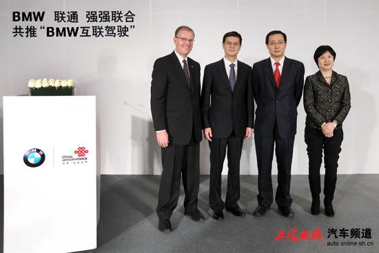 ���R�c�Ї�ͨ������BMW���{�I(y��)��