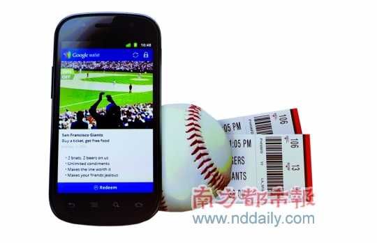 GoogleWallet��ʹ�����֙C(j��)׃����X��