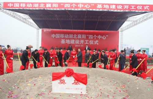 �Ї�(gu��)�Ƅ�(d��ng)������ꖡ��Ă�(g��)���ġ����ؽ��O(sh��)�_���xʽ�F(xi��n)��(ch��ng)