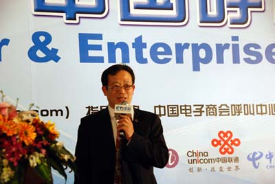 �Ї�(gu��)����̕�(hu��)���������c�͑��P(gu��n)ϵ���팣�I(y��)ί�T��(hu��)�������L(zh��ng)�� CTIՓ������(j��ng)���ؿ���