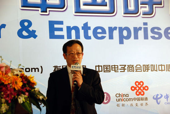 �Ї�����̕����������c�͑��P(gu��n)ϵ���팣�I(y��)ί�T���������L�� CTIՓ������(j��ng)���ؿ���