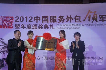 ���wCEO�R�������󣩣��|ܛ��Ϣ����(w��)���g(sh��)���޹�˾���������P���ң�