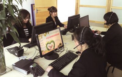 96816�ᾀ24С�r(sh��)���������M(f��i)�ṩ��ͥ����(w��)��Ϣ��ԃ��