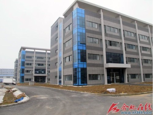 �Ϸʺ������Įa(ch��n)�I(y��)����