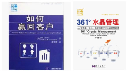 ��361��ˮ�������������������옷����Ч���\�I�����ߡ�